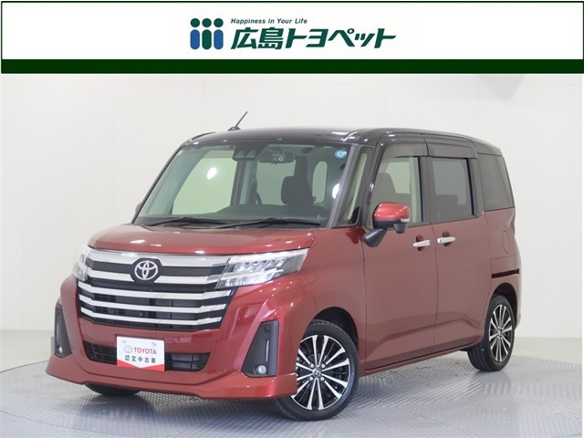 ルーミー1.0 カスタム G-T