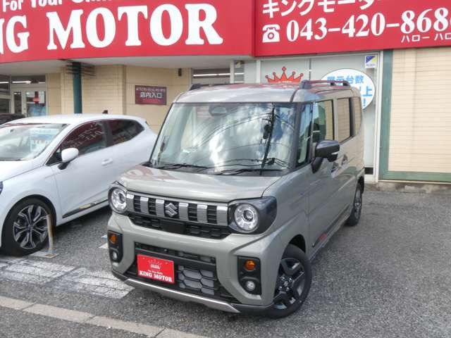�h��IC���Ԃ�5���B�Ό��X��(����14��)�����A�Îs������_�G�l�I�X�ׂ̗ł�!!