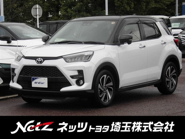 ライズ1.0 Z