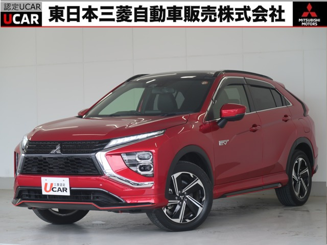 エクリプスクロスPHEV 2.4 P 4WD