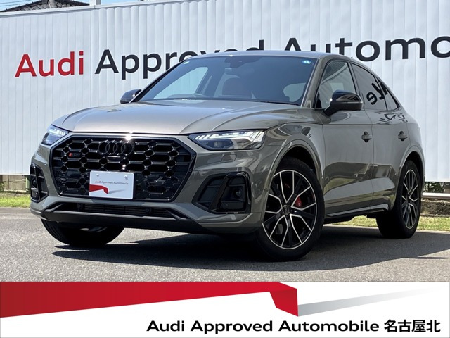 SQ5スポーツバック3.0 4WD