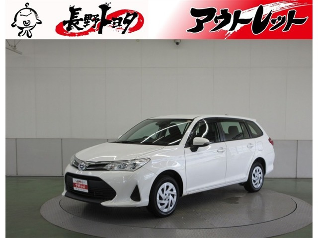 カローラフィールダー1.5 EX 4WD