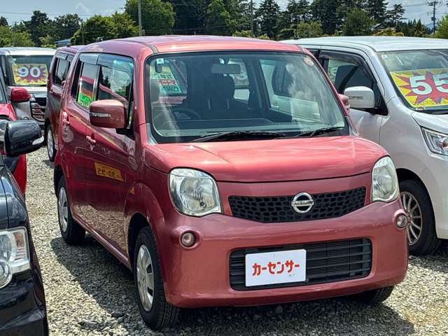 モコX FOUR 4WD