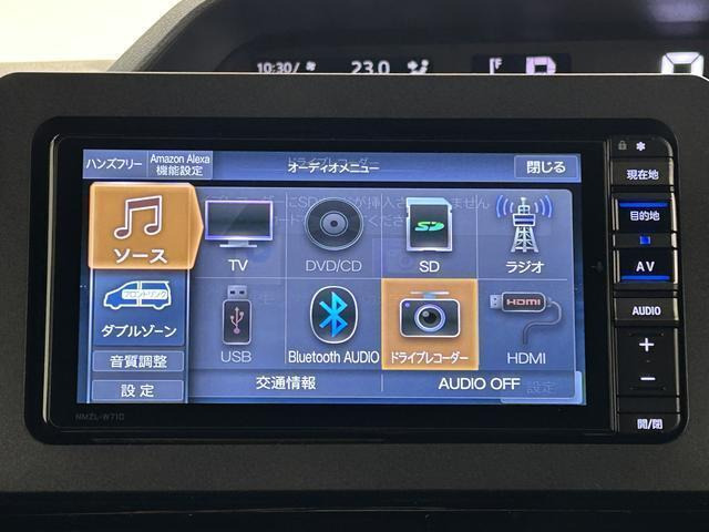 タントカスタムRS スタイルセレクション