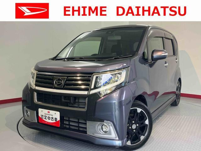 ムーヴカスタムRS ハイパー SAII