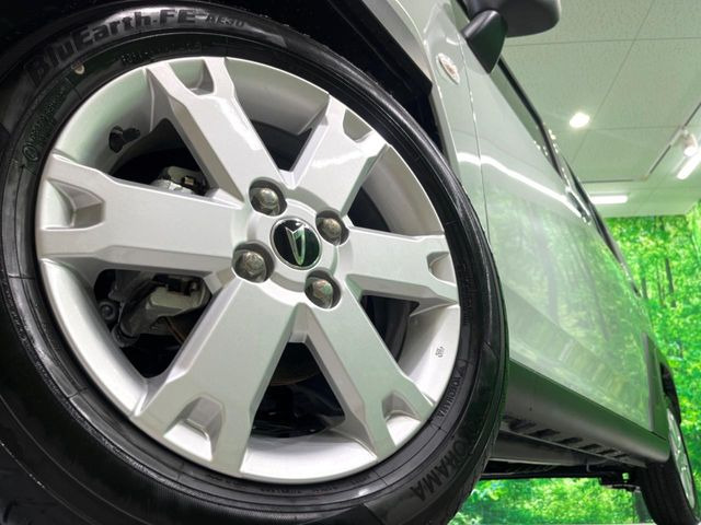 �y����15�C���`�A���~�z�C�[���z�O�ςɃ}�b�`���������A���~�z�C�[���𑕒����Ă���܂��B�e��ЊO�A���~�z�C�[����A�X�^�b�h���X�^�C�����戵�����Ă���܂��B���񂲑��k����������
