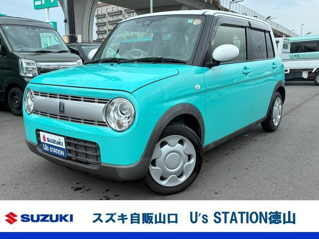 アルトラパンS