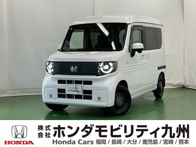 N-VAN e:e: ファン