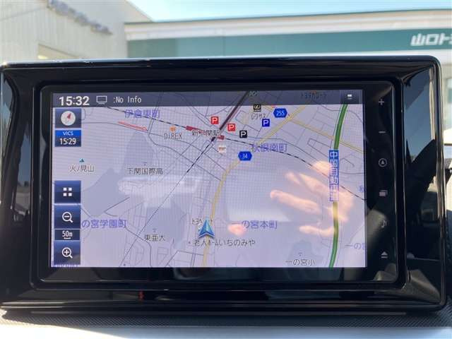 ライズ