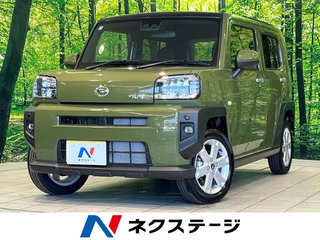 タフトG