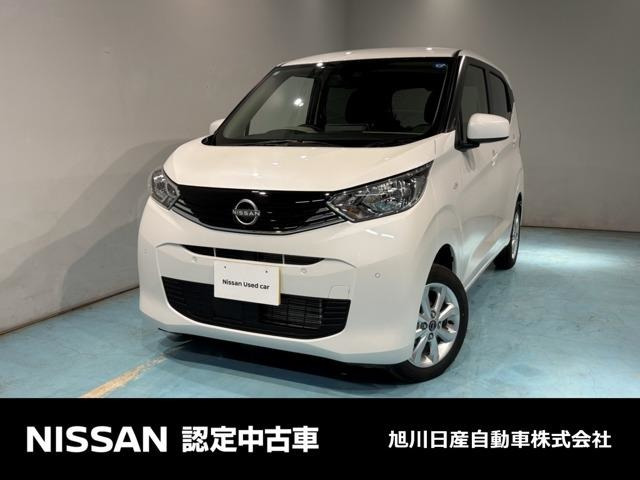 デイズX 4WD