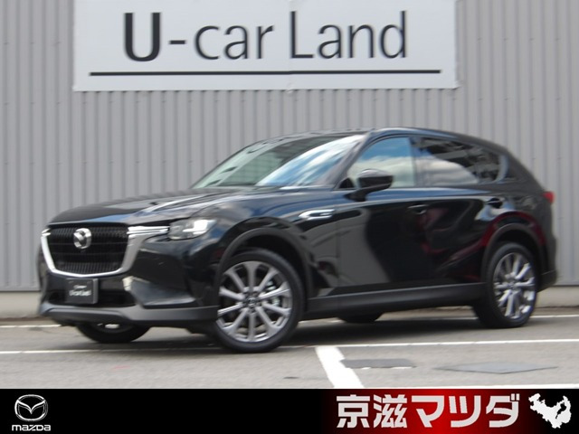 CX-602.5 PHEV Lパッケージ 4WD