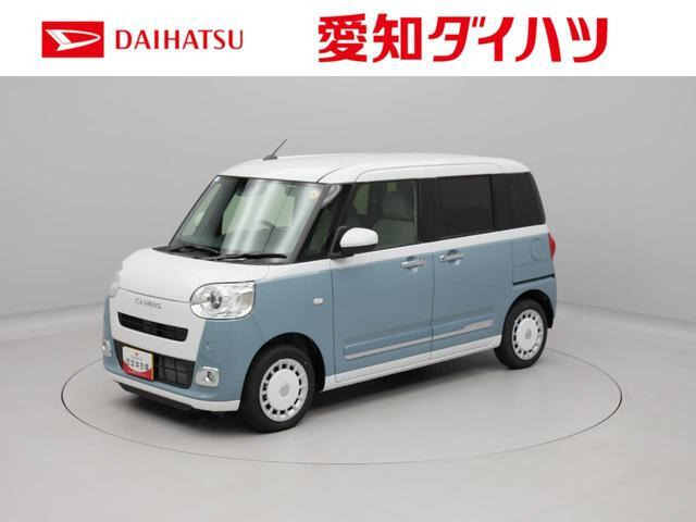 ムーヴキャンバス