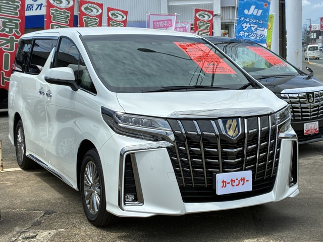アルファードハイブリッド 2.5 S タイプゴールドII E-Four 4WD