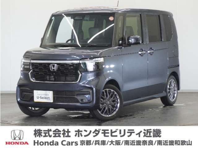 N-BOXカスタムターボ