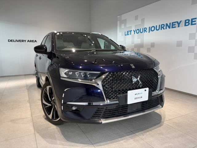 DS7クロスバックグランシック ブルーHDi ディーゼル