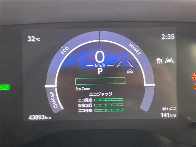 シエンタハイブリッド 1.5 Z