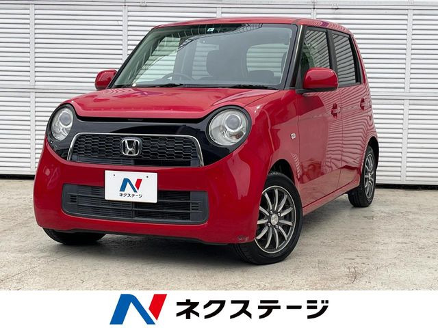N-ONEツアラー