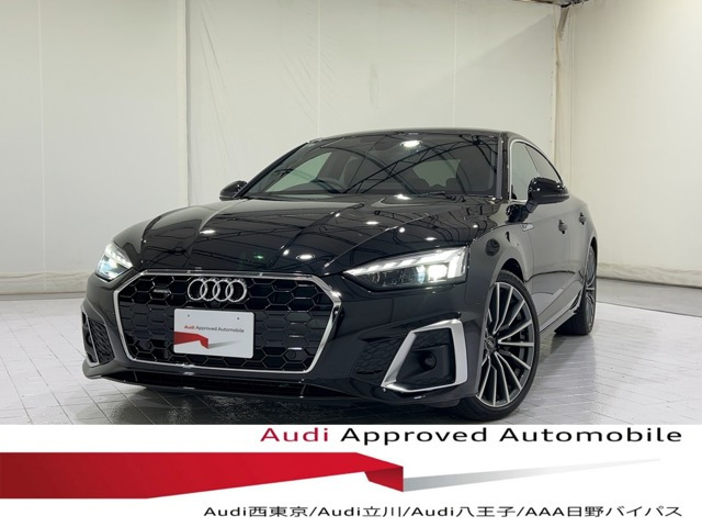 A540 TDI クワトロ Sライン ディーゼル 4WD