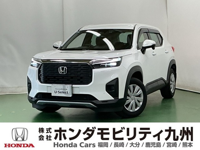 ZR-V1.5 X