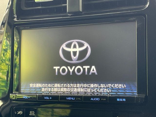 【純正9型ナビ】人気の純正ナビを装備。オーディオ機能も充実しており、Bluetooth接続すればお持ちのスマホやMP3プレイヤーの音楽を再生可能!毎日の運転がさらに楽しくなります!!