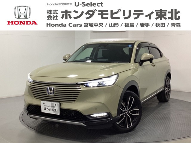 ヴェゼル1.5 e:HEV Z 4WD