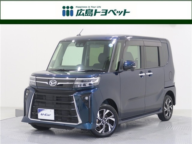 タントフレンドシップ スローパー