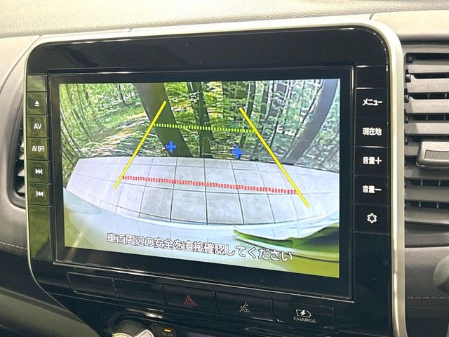 セレナ1.2 e-POWER ハイウェイスターV
