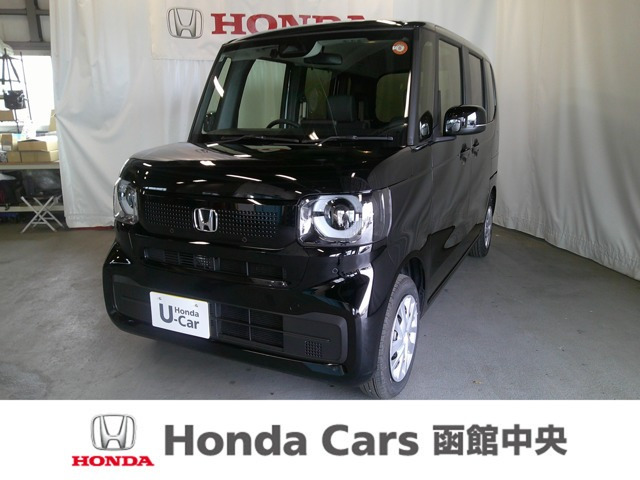 N-BOX