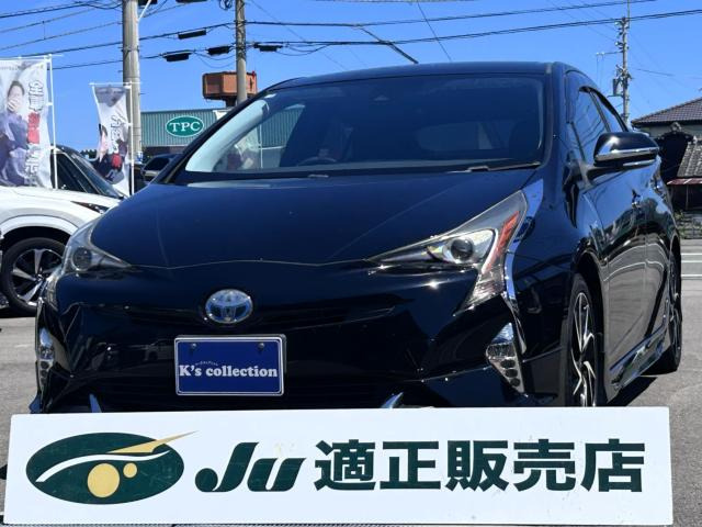 プリウス1.8 S ツーリングセレクション