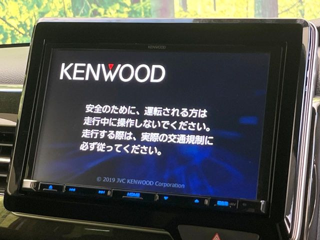 N-BOXカスタムG L ホンダセンシング
