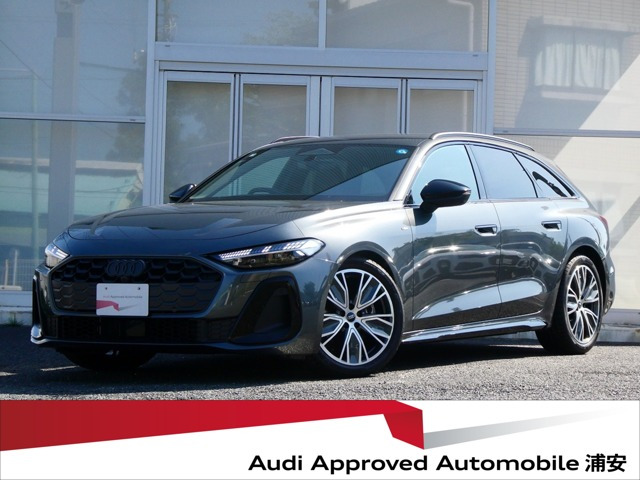A5アバントTFSI 110kW Sラインパッケージ