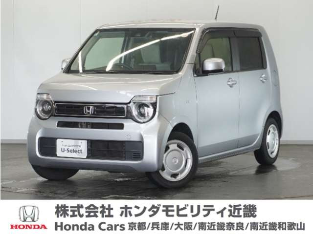 N-WGNL ホンダ センシング