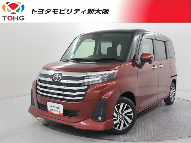 ルーミー1.0 カスタム G