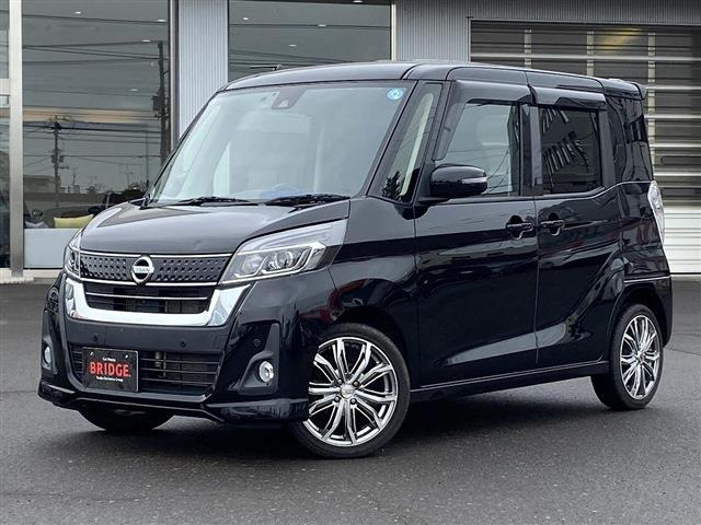 デイズルークスハイウェイスター X 4WD