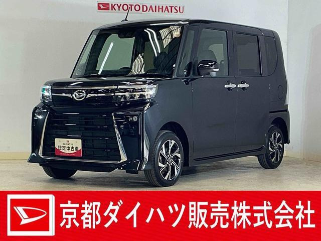 タントカスタムX リミテッド 4WD