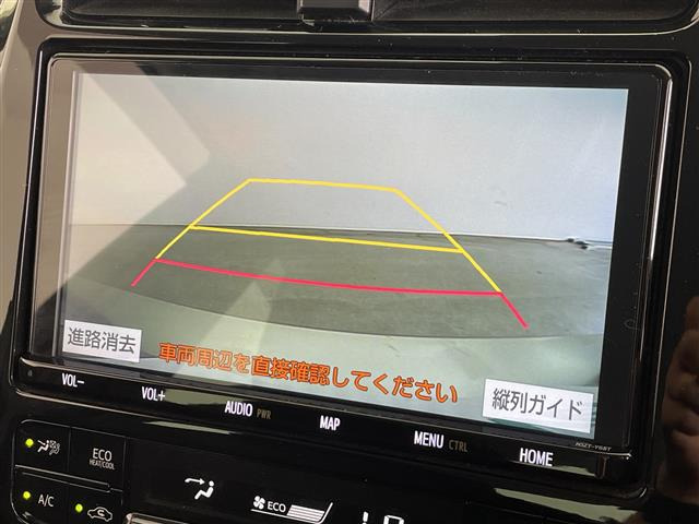 プリウス1.8 S