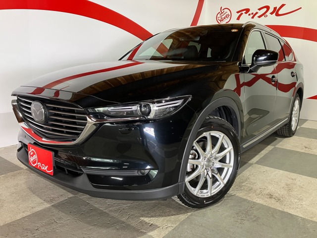 CX-8