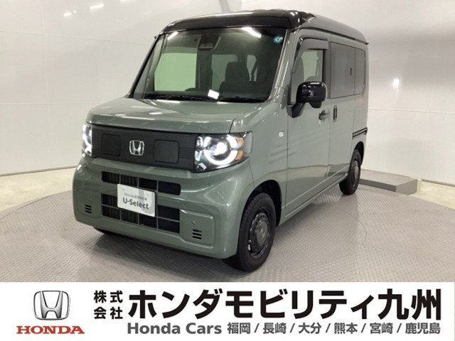 N-VAN e:e: ファン