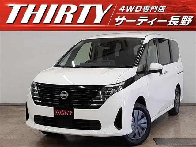 セレナ2.0 X 4WD