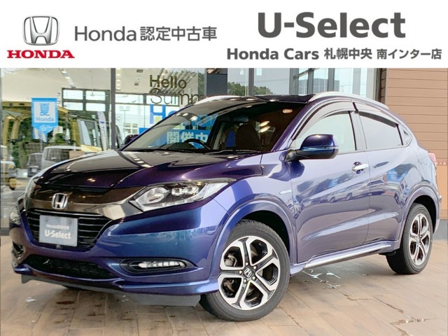 ヴェゼル1.5 ハイブリッド Z ホンダセンシング 4WD
