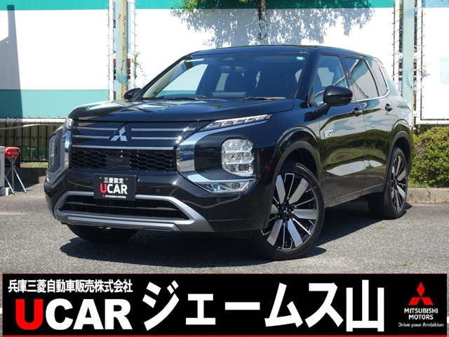 アウトランダーPHEV 2.4 P 4WD