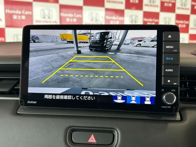 ヴェゼル1.5 ハイブリッド Z