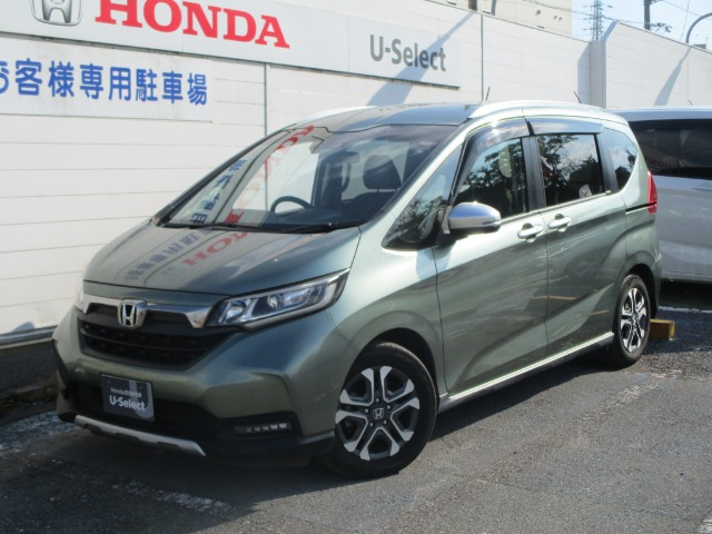 フリード+1.5 クロスター ホンダセンシング