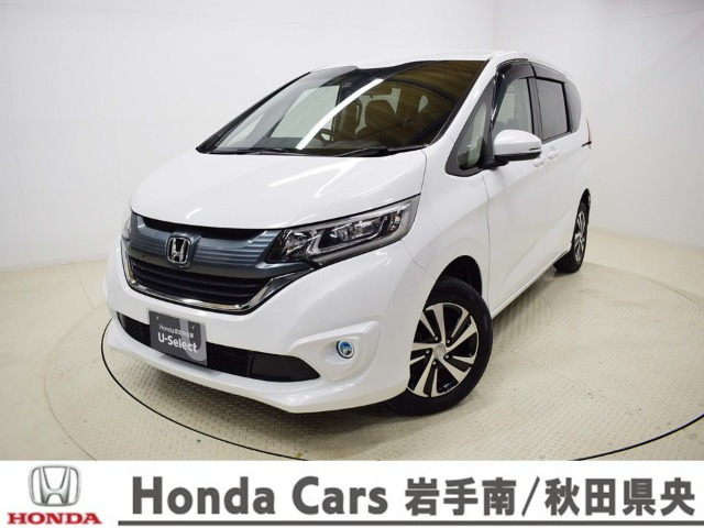 フリード+1.5 G ホンダセンシング 4WD