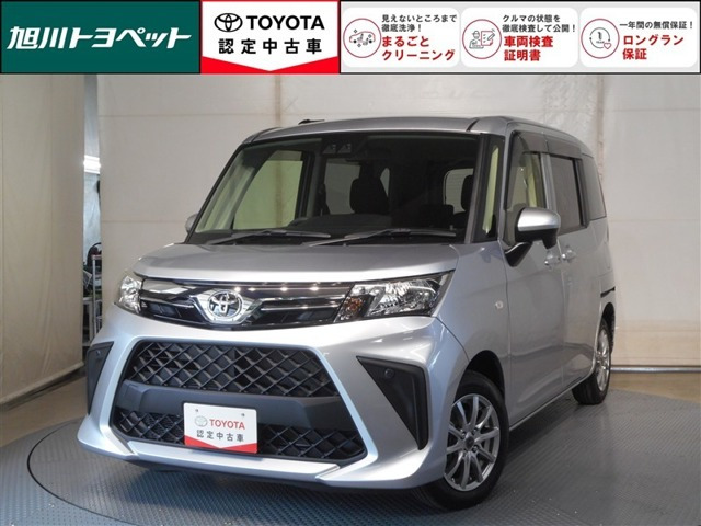 ルーミー1.0 X 4WD