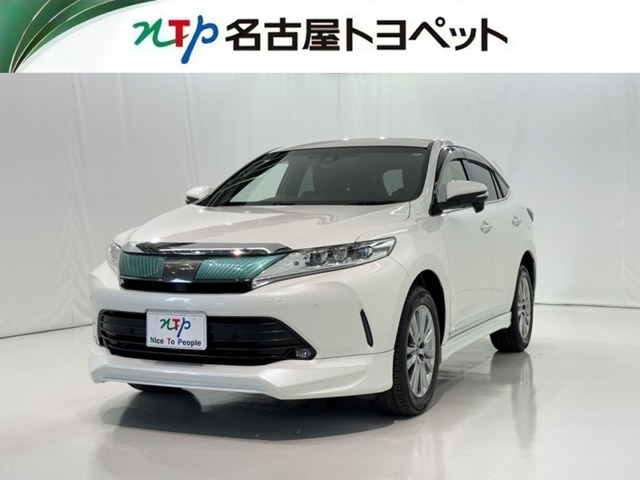 ハリアー2.0 プレミアム