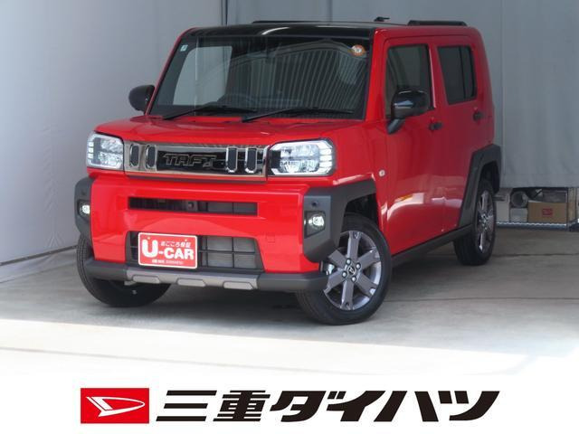 タフトG ダーククロム ベンチャー