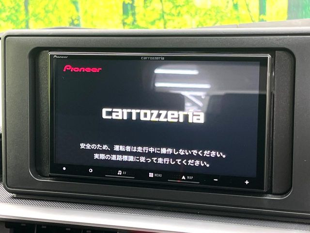 ライズ1.2 Z