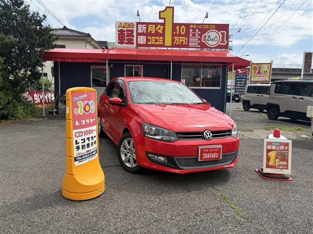 ポロTSI ハイライン